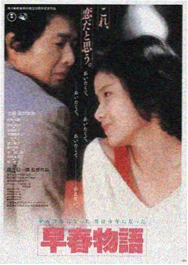 星际迷航：远征 天天影视在线观看